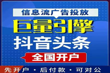 SEM竞价员案例分析：优化广告创意